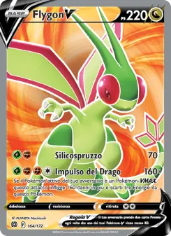 Flygon V, Astri Lucenti No. 164 Holo