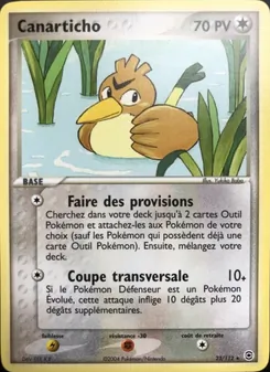 Canarticho, EX Rouge Feu & Vert Feuille No. 23 Normal