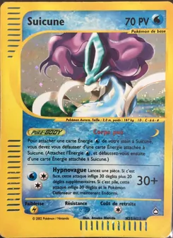Suicune, Aquapolis No. H25 Holo