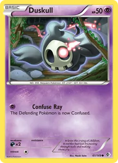Duskull, Boundaries Crossed Nº 61 Normal
