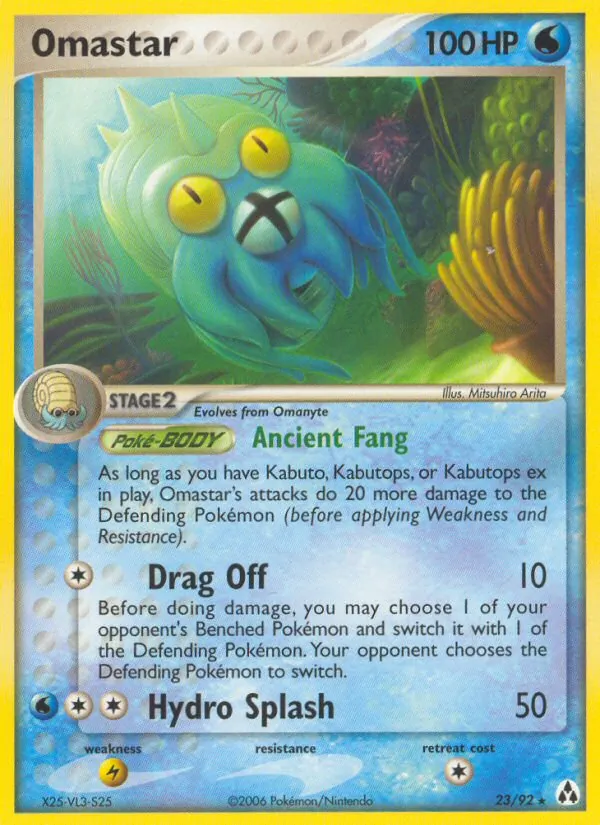 Omastar, Legend Maker No. 23
