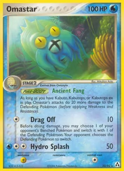 Omastar, Legend Maker No. 23 Normal