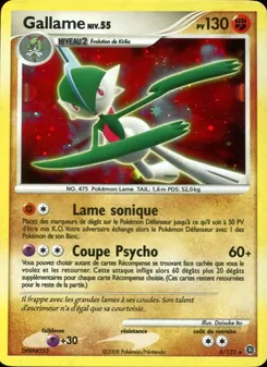 Gallame, Merveilles Secrètes Nº 6 Holo