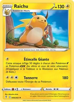 Raichu, Évolution Céleste Nº 50 Reverse