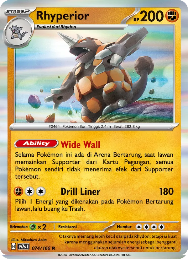 Rhyperior, Bimbingan Rasi No. 074