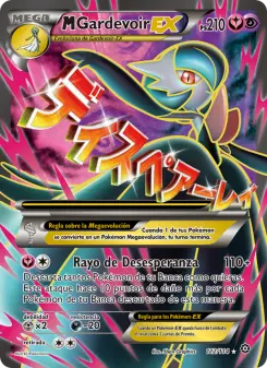 M-Gardevoir EX, Asedio de Vapor Nº 112 Normal