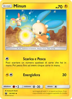 Minun, Tempesta Astrale No. 54 Normal