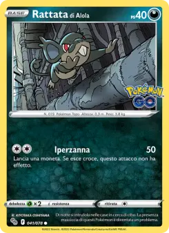 Rattata di Alola, Pokémon GO Nº 041 Normal