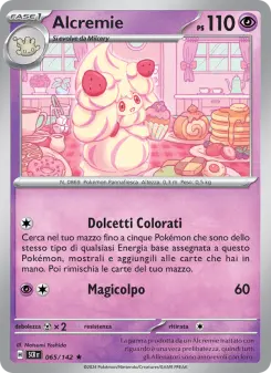 Alcremie, Corona Astrale No. 065 Holo
