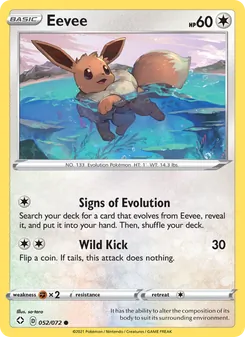 Eevee, Shining Fates No. 52 Normal