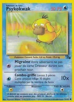 Psykokwak, Fossile No. 53 Normal