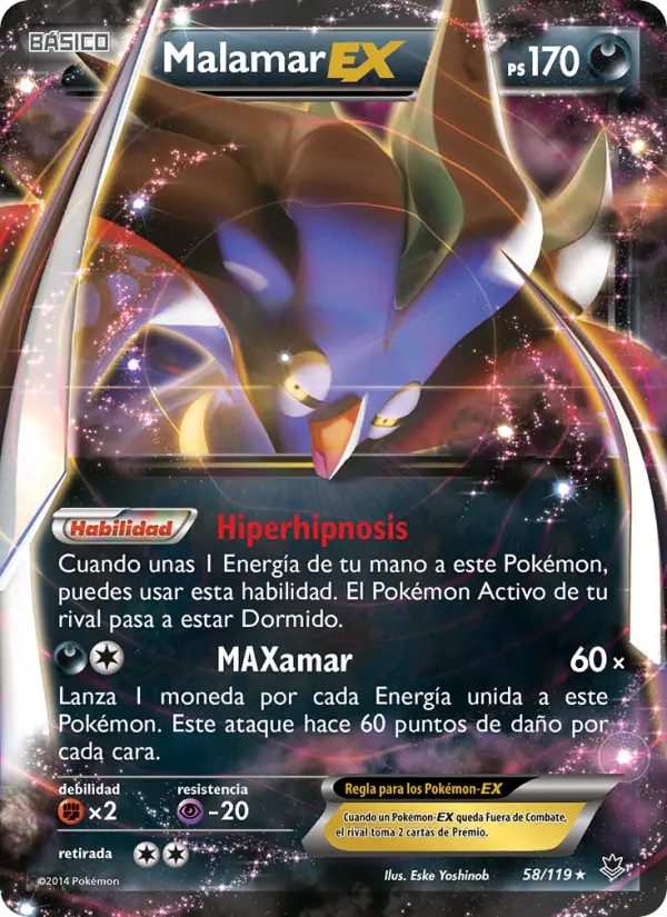 Malamar EX, Fuerzas Fantasmales No. 58