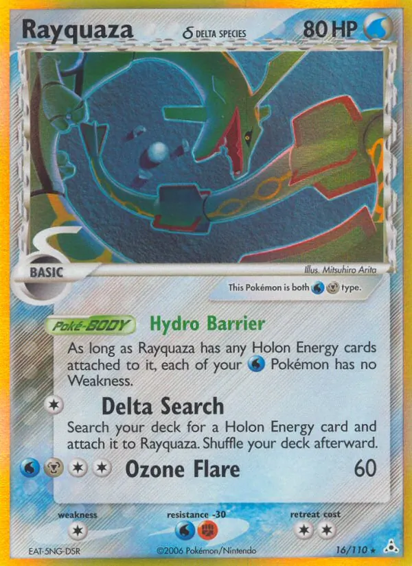 Rayquaza δ, Holon Phantoms No. 16
