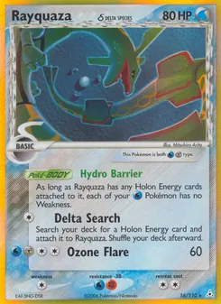Rayquaza δ, Holon Phantoms Nº 16 Holo