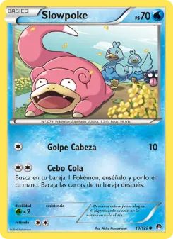 Slowpoke, TURBOLímite No. 19 Normal