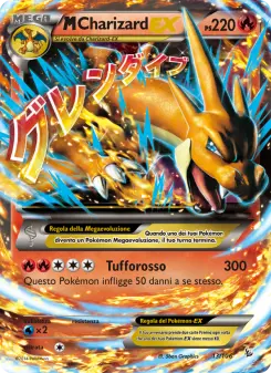 M Charizard EX, Fuoco Infernale No. 13 Normal