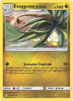 Exeggutor di Alola, Gioco di Squadra No. 114 Normal
