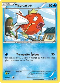 Magicarpe, Origines Antiques Nº 19 Normal