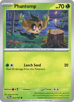 Phantump, Twilight Masquerade No. 012