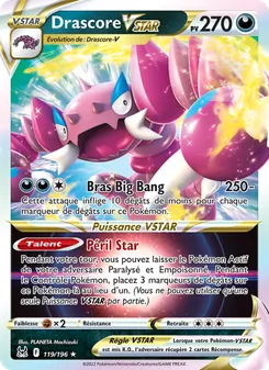 Drascore VSTAR, Origine Perdue No. 119 Holo