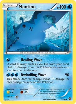 Mantine, Steam Siege No. 27 Normal