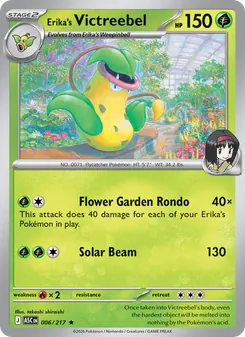 Erika's Victreebel, Ascended Heroes No. 006