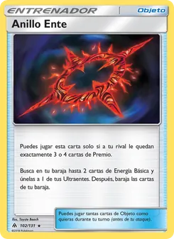 Anillo Ente, Luz Prohibida Nº 102 Normal