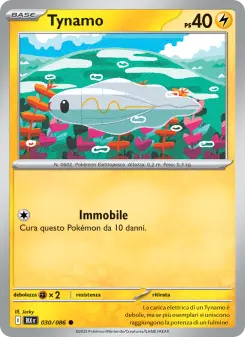 Tynamo, Luce Nera No. 030 Normal