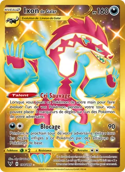 Ixon de Galar, Voltage Éclatant Nº 198 Holo