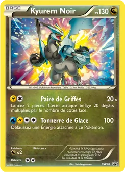 Kyurem Noir, Promo BW No. BW58 Normal