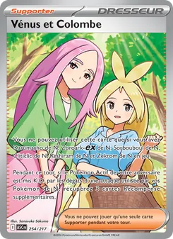 Vénus et Colombe, Héros Transcendants Nº 254 Holo