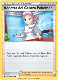 Addetta del Centro Pokémon, Spada e Scudo No. 176 Normal