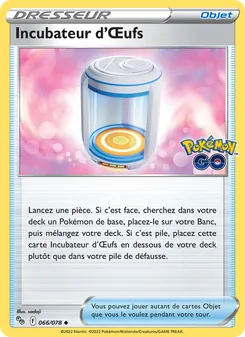 Incubateur d'Œufs, Pokémon GO No. 066 Normal