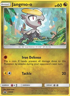 Jangmo-o, SM Black Star Promos Nº SM40 Normal