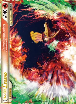 Ho-Oh LEGEND, HeartGold SoulSilver No. 111 Holo