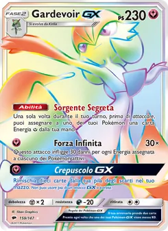 Gardevoir GX, Ombre Infuocate No. 159 Holo