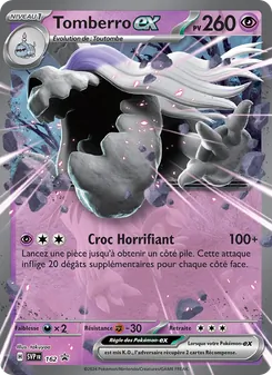 Tomberro-ex, SVP Black Star Promos No. 162 Holo