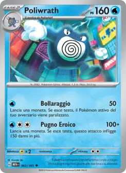 Poliwrath, 151 No. 062 Normal
