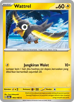Wattrel, Kilat Rasi No. 065 Normal
