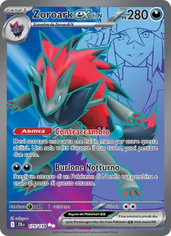 Zoroark-ex di N, Avventure Insieme No. 175 Holo