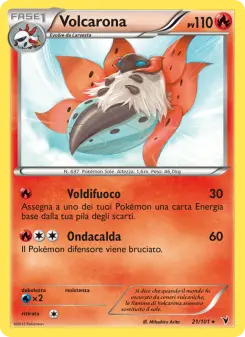 Volcarona, Vittorie Regali No. 21 Normal