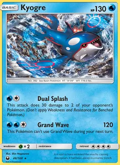 Kyogre, Celestial Storm No. 46 Normal