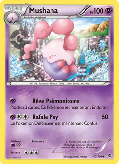 Mushana, Explosion Plasma No. 40 Normal