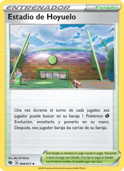 Estadio de Hoyuelo, Camino de Campeones No. 68 Normal