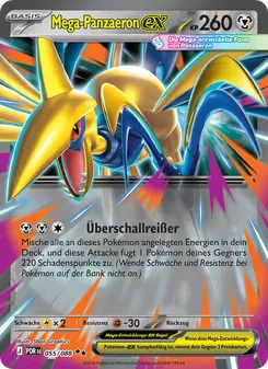 Mega-Panzaeron-ex, Optimale Ordnung No. 055 Holo