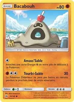 Bacabouh, Soleil et Lune No. 74 Normal