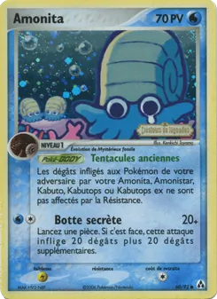 Amonita, EX Créateurs de légendes No. 60 Normal