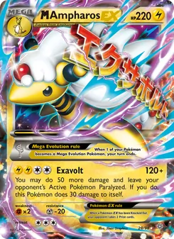 M Ampharos EX, Ancient Origins No. 28 Normal