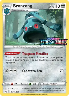 Bronzong, Cartas de promoción ESES Nº SWSH091 Holo