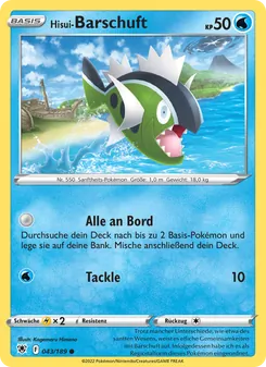 Hisui-Barschuft, Astralglanz No. 043 Normal